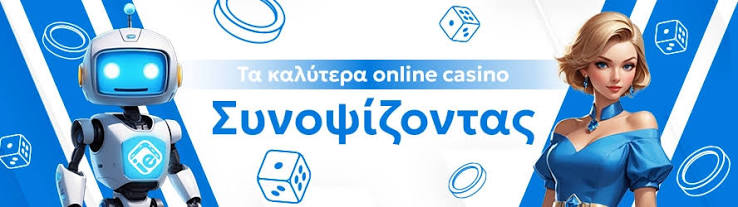 Το Καλύτερο Ζωντανό Καζίνο Μια Ολοκληρωμένη Εμπειρία Παιχνιδιού 394299131 Το Καλύτερο Ζωντανό Καζίνο Μια Ολοκληρωμένη Εμπειρία Παιχνιδιού 394299131