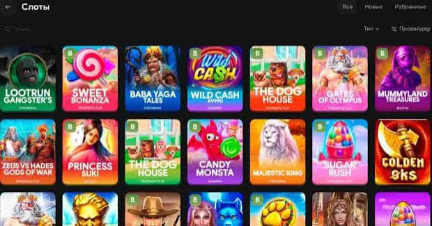 LootRUn Bet — Официальный Вход на Платформу Ставок LootRUn Bet — Официальный Вход на Платформу Ставок